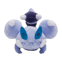 Authentic Pokemon Center Plush Pokemon fit Skorupi 13cm 